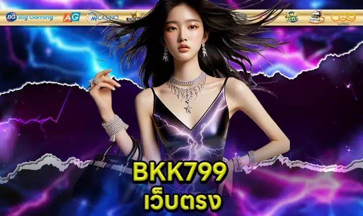 BKK799 feature image